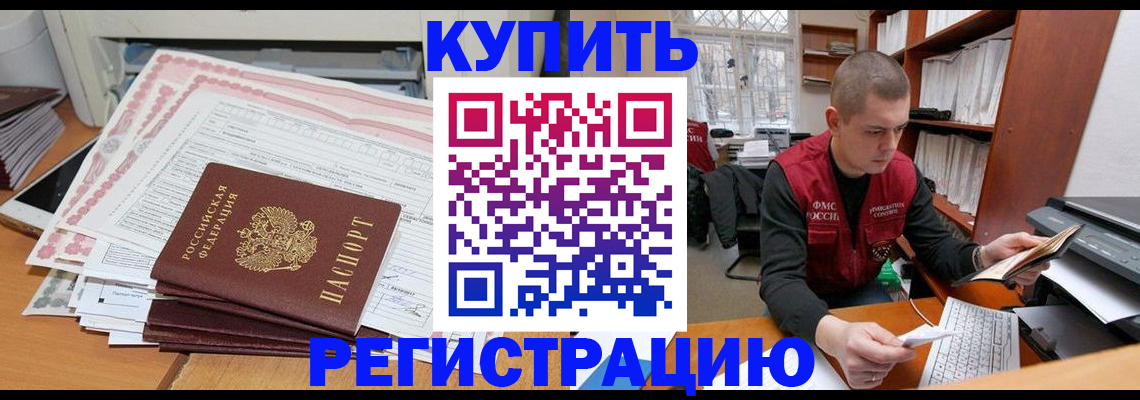 форма 3 в Котельниче